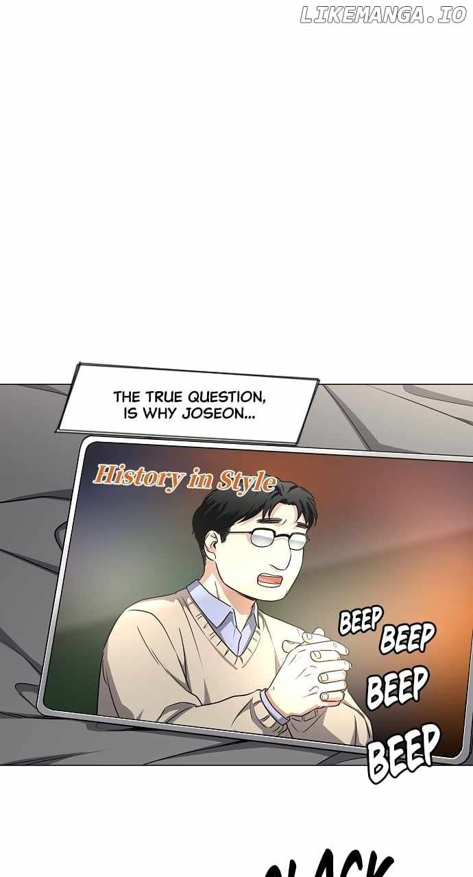 The Shaman's Blade Chapter 39 17